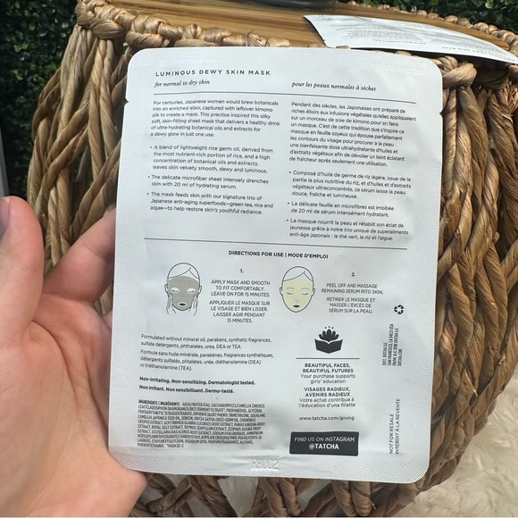 Face mask bundle - Picture 4 of 5